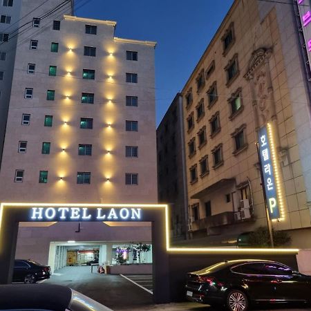 تونغيونغ Hotel Laon المظهر الخارجي الصورة